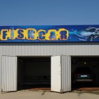 Световой фриз