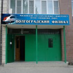 Банер на каркасе